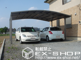 のカーポート カーブポートシグマIII ワイド 積雪〜20cm対応 施工例