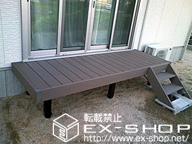 のウッドデッキ リウッドデッキII  単体＋リウッドステップ 4型Sタイプ 施工例