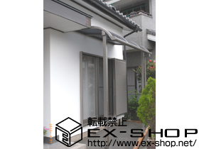 のテラス屋根 ライザーテラスII  R型 テラスタイプ 単体 積雪〜20cm対応 施工例