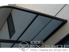 のテラス屋根 プレシオステラス R型 テラスタイプ 単体 積雪〜20cm対応 施工例