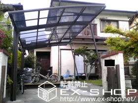 �Q�n���ٗюs��LIXIL ���N�V���i�g�X�e���j�̃J�[�|�[�g �J�[�u�|�[�g�V�O�}III �ϐ�`20cm�Ή� �{�H��