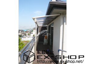 のバルコニー・ベランダ屋根 ヴェクターF型 屋根タイプ 単体 積雪〜20cm対応 施工例