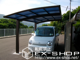 のカーポート プレシオスポート 積雪〜20cm対応 施工例