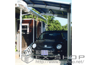 のカーポート カーブポートシグマIII 積雪〜20cm対応 施工例