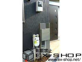 の機能門柱・ポスト ファンクションユニット ウィルモダン 施工例