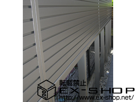 のフェンス・柵 エクスラインフェンス7型 3段支柱使用 施工例