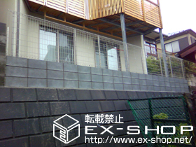 のフェンス・柵 FCS-61型フェンス[フリーポール] 施工例