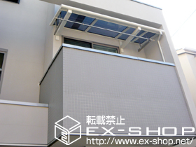 のバルコニー・ベランダ屋根 ヴェクターテラス F型 ルーフタイプ 単体 積雪〜20cm対応 施工例