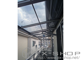 のバルコニー・ベランダ屋根 ライザーテラスII F型 ルーフタイプ 連棟 積雪〜20cm対応 施工例