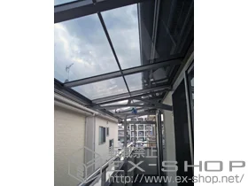 LIXIL NV(gXe)̃oRj[ CU[eXII F^ [t^Cv A ϐ`20cmΉ {H