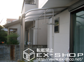 のテラス屋根 プレシオステラス R型 テラスタイプ 単体 積雪〜20cm対応＋吊下げ物干し 標準 2本入り 施工例