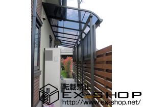 のテラス屋根 ライザーテラスII R型 連棟 テラスタイプ 積雪〜20cm対応＋前面スクリーン 1段仕様 施工例