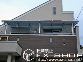 のバルコニー・ベランダ屋根 プレシオステラスR型 屋根タイプ 連棟 積雪〜20cm対応 施工例