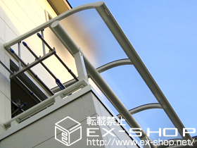 のバルコニー・ベランダ屋根 ヴェクターテラス R型 屋根タイプ 単体 積雪〜20cm対応 施工例