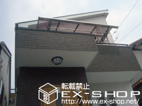 のバルコニー・ベランダ屋根 ライザーテラスII R型 ルーフタイプ 積雪〜20cm対応 施工例