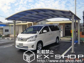 Value Select�̃J�[�|�[�g �v���V�I�X�|�[�g ���C�h �ϐ�`20cm�Ή� �{�H��