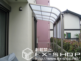 のテラス屋根 ライザーテラスII R型 テラスタイプ 単体 積雪〜20ｃｍ対応＋前面スクリーン　1段 施工例