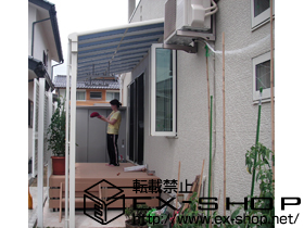 のテラス屋根 ヴェクターテラス F型 3000 テラスタイプ 連棟 積雪〜100cm対応 施工例