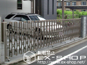 のカーゲート アルシャイン　M型　Aタイプ　ノンレールタイプ 施工例