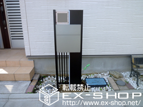 の機能門柱・ポスト ファンクションユニット ウィルモダン 施工例