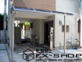 のテラス屋根 プレシオステラス R型 テラスタイプ 単体 積雪〜20cm対応 施工例