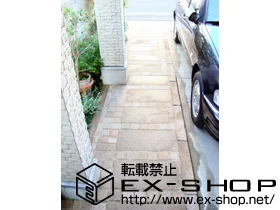 �����s������̃K�[�f���v���X�� �O�\�H���ꎮ �{�H��