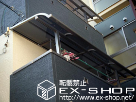 のバルコニー・ベランダ屋根 ライザーテラス?R型 屋根タイプ 単体 積雪〜20cm対応 施工例