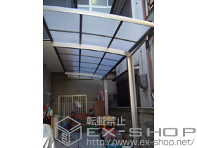 のサイクルポート・駐輪場 カーブポートシグマ? ミニ 積雪〜30cm対応 施工例