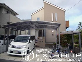 ���ꌧ��Îs��LIXIL ���N�V���i�g�X�e���j�̃J�[�|�[�g �J�[�u�|�[�g�V�O�}III ���C�h �ϐ�`20cm�Ή� �{�H��