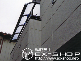 のバルコニー・ベランダ屋根 ライザーテラスII R型 屋根タイプ 単体 積雪〜20cm対応＋吊り下げ物干し 標準 2本入 施工例