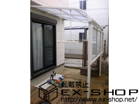 のテラス屋根 ライザーテラスII  R型 テラスタイプ 単体 積雪〜20cm対応 施工例