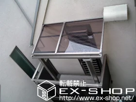 LIXIL リクシル(トステム)のテラス屋根 ライザーテラスII F型 屋根タイプ 単体 積雪～20cm対応 施工例