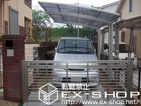 ���Ɍ��쐼�s��Value Select�̃J�[�|�[�g �v���V�I�X�|�[�g �ϐ�`20cm�Ή� �{�H��