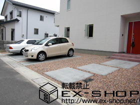 の 外構工事一式 施工例