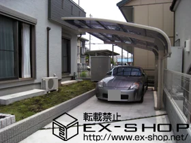 LIXIL リクシル(トステム)のカーポート テールポートシグマIII　積雪～20cm対応 施工例