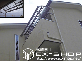 のバルコニー・ベランダ屋根 ライザーテラスII R型 屋根タイプ 単体 積雪〜20cm対応 施工例