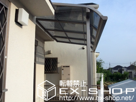 のバルコニー・ベランダ屋根 ライザーテラス?R型 屋根タイプ 単体 積雪〜20cm対応 施工例