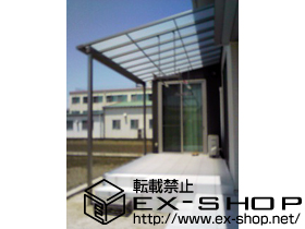 のテラス屋根 ライザーテラスII  F型 テラスタイプ 単体 積雪〜20cm対応 施工例