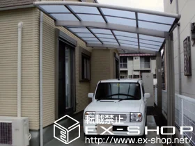 ���{��؎s��LIXIL ���N�V���i�g�X�e���j�̃J�[�|�[�g �J�[�u�|�[�g�V�O�}III �ϐ�`20cm�Ή� �{�H��