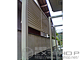 のフェンス・柵 プリレオR9型 フェンス フリーポールタイプ 施工例