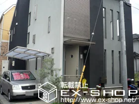 LIXIL NV(gXe)̃TCN|[gE]Ԓu J[u|[gVO}III ~j ϐ`30cmΉ {H