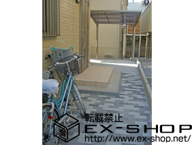 の 外構工事一式 施工例