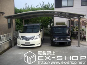 ��ʌ�����s��LIXIL ���N�V���i�g�X�e���j�̃J�[�|�[�g �J�[�u�|�[�g�V�O�}III ���C�h �ϐ�`20cm�Ή� �{�H��