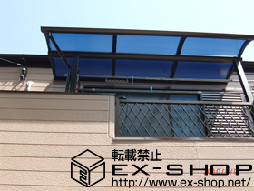 のバルコニー・ベランダ屋根 プレシオステラス R型 屋根タイプ 単体 積雪〜20cm対応 施工例