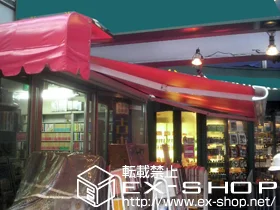 }LbNXimarkiluxj̃I[jOETVF[hE悯 }LbNX t[Q 蓮 {H
