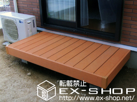 のウッドデッキ リウッドデッキII 単体 施工例