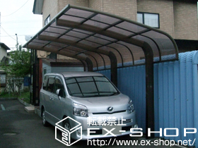 のカーポート テールポートシグマIII 1500 積雪〜50cm対応 施工例