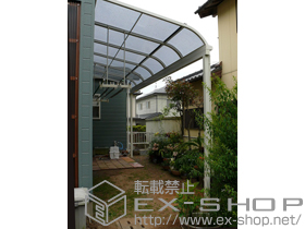 のテラス屋根 ライザーテラスII  R型 テラスタイプ 単体　積雪〜20cm対応 施工例