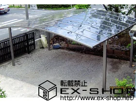 ��ʌ�����s��LIXIL ���N�V���i�g�X�e���j�̃J�[�|�[�g �J�[�u�|�[�g�V�O�}III ���C�h �ϐ�`20cm�Ή� �{�H��