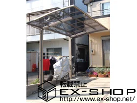 ���m�����J�s��LIXIL ���N�V���i�g�X�e���j�̃J�[�|�[�g �J�[�u�|�[�g�V�O�}III �ϐ�`20cm�Ή� �{�H��